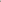 Sedona Desert Wedding Envelope Liner Template