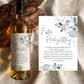 GERMAN Marriage Milestone Wine Tags, Year of Firsts Wine Bottle Tags